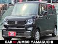 2026 Honda N BOX