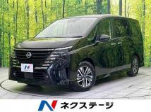 2024 Nissan Serena