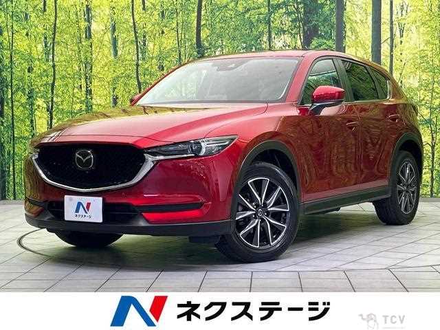 2020 Mazda CX-5