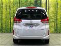 2023 Honda Freed