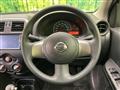 2014 Nissan March