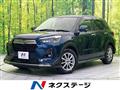 2020 Daihatsu Rocky