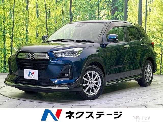 2020 Daihatsu Rocky