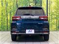 2020 Daihatsu Rocky
