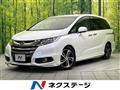 2013 Honda Odyssey