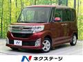 2014 Daihatsu Tanto