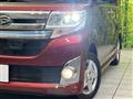 2014 Daihatsu Tanto