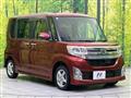 2014 Daihatsu Tanto