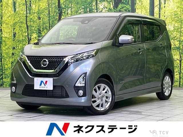 2019 Nissan Nissan Others
