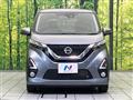 2019 Nissan Nissan Others