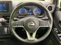 2025 Nissan Nissan Others