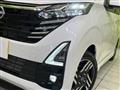 2025 Nissan Nissan Others
