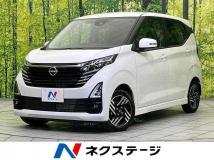 2025 Nissan Nissan Others