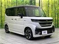 2024 Suzuki Suzuki Others