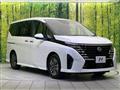 2024 Nissan Serena