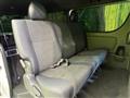 2025 Toyota Hiace Van