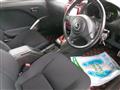 2008 Daihatsu Copen