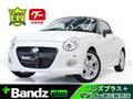 2019 Daihatsu Copen