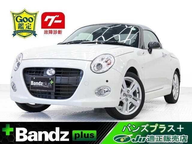 2019 Daihatsu Copen
