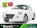 2008 Daihatsu Copen