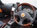 2008 Daihatsu Copen