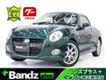 2019 Daihatsu Copen