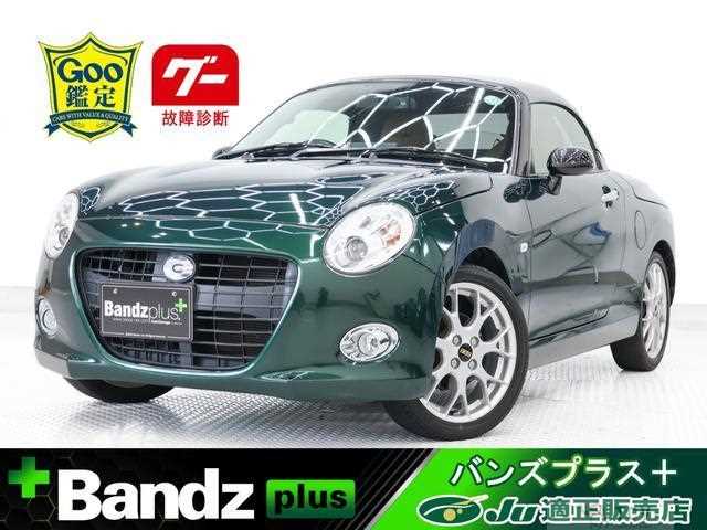 2019 Daihatsu Copen
