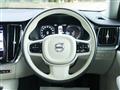 2021 Volvo V60