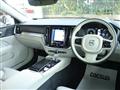 2021 Volvo V60