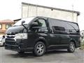 2015 Toyota Hiace Van