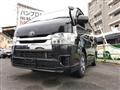 2015 Toyota Hiace Van