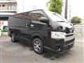 2015 Toyota Hiace Van