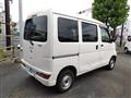 2020 Daihatsu Hijet Cargo