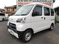 2020 Daihatsu Hijet Cargo