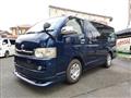 2007 Toyota Hiace Van