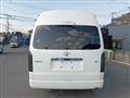 2024 Toyota Hiace Commuter