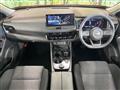 2022 Nissan X-Trail