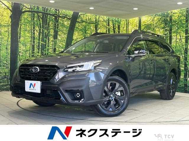 2022 Subaru Outback