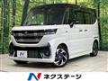 2024 Suzuki Suzuki Others