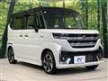 2024 Suzuki Suzuki Others