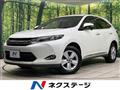 2014 Toyota Harrier