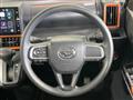 2023 Daihatsu Tanto
