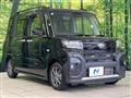 2023 Daihatsu Tanto