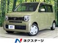 2020 Honda Honda Others