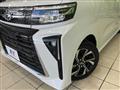 2023 Daihatsu Tanto