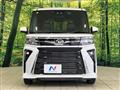 2023 Daihatsu Tanto
