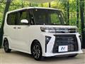 2023 Daihatsu Tanto
