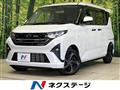 2025 Daihatsu Move