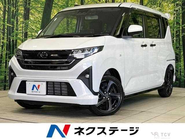 2025 Daihatsu Move