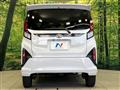2025 Daihatsu Move